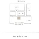 정인호세무회계사무소 이미지