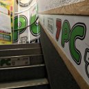 쎄븐PC방 이미지