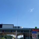 갈미안로 네이버블로그