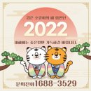 대우아산 이미지