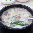 영표농장 이미지