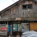 장생식당 이미지