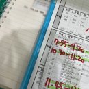 (주)영투어 | 9월 첫째 주 일상/ 비비드블랑,브라이드영,누벨드블랑 드레스 투어/ 내가 이 구역의 플래너