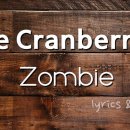 The Cranberries - Zombie 가사해석, 영상자막 이미지