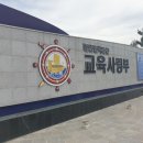 동부하나리무진(주) 이미지