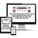 금계초등학교 앞 이미지