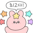 남문시장약국 이미지