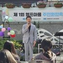 평촌엘프라우드 이미지