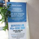 타워비뇨기과의원 이미지