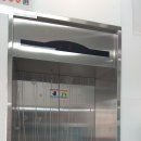 도안홈마트 이미지