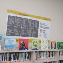 송정나래작은도서관 이미지