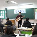 목천고등학교 이미지