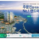 주식회사 칼로스 이미지