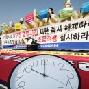 열린당구장 이미지