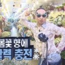 안동여자고등학교 | 열심히 살자 ^3^