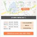 주현욱한의원 이미지