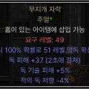 무지개독 티스토리