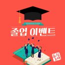 풀잎채
