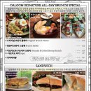 달곰식당 이미지