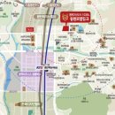 동원1차공인중개사사무소 이미지