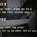오토존 이미지