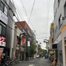 스카이셀프세차장 | 예지패밀리 in TOKYO🗼 🇯🇵