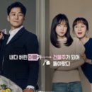 시그널모텔 이미지