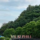 씨유 청계포레스트힐 | 정보공유) 1박2일 조식까지 푹-즐긴 비스타 워커힐 호캉스💛