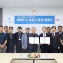 대구가톨릭대학교 칠곡가톨릭병원 | 대구가톨릭대학교 칠곡가톨릭병원, 새병원 건립 본격화…HS화성 시공사 계약 체결