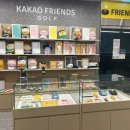 함지스크린골프 이미지