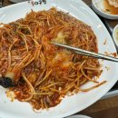 통아구찜 | 인천 아구찜맛집 ‘한결통아구찜 산곡점‘ 산곡동아구찜 내돈내산후기