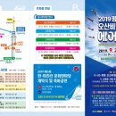 신장1로 이미지