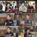 아궁이 - 수원시 장안구 팔달로279번길 34 | 아궁이