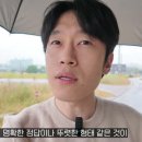 돈 안 된다면서도 인문학 전공 후회 안 한다는 이유 3가지 충코의 철학 님의 스토리 이미지