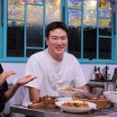 맛이랑정이랑 이미지