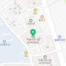 성모프라임내과의원 이미지