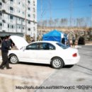 현대자동자써비스 이미지