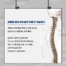 연세오케이병원 이미지