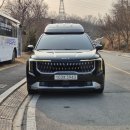 하이렌트카 | 대구 렌트카 카니발 하이리무진 사고대차 이용 후기