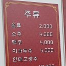우준관