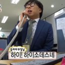 소품첨단본점