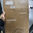 석봉마을4단지 부영아파트(장유17차) | 김해 율하 장유 석봉마을 부영4단지 화장실 우풍 해결! 단열 작업 + 힘펠 제로크 환풍기 설치