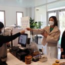 영동농업협동조합 이미지