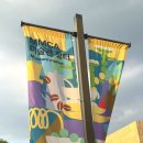 친환경 식물 미술관 이미지