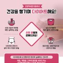 언양한의원 이미지