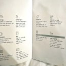 여백스크린 | 인천 서구 감성호텔 힐링 호캉스 조식제공 여백호텔