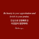 카네기 - 동래구 금강공원로 25 | 카네기