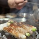 막창도둑 속초점 이미지