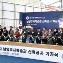 한국방송통신대학교 이미지