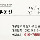 천리세차장 이미지